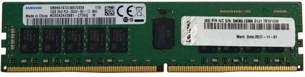 MEM 32GB 2Rx4 DDR4 3200MHz