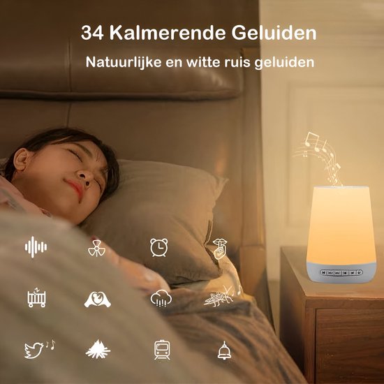 Luxyana® MBZ-285 White Noise Machine Baby met App - Premium Witte Ruis Machine van Merkloos — afbeelding 2