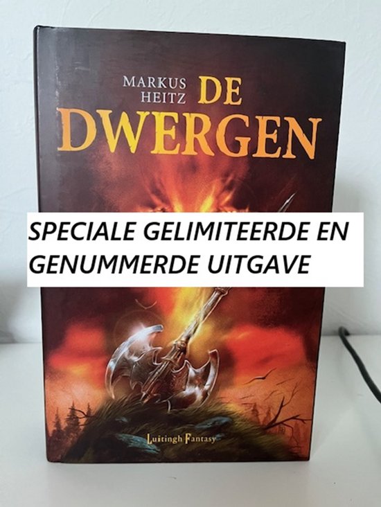 De dwergen