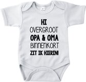 Barboteuse Bébé avec texte d'annonce de grossesse | Hi arrière-grand-père et grand-mère, je serai bientôt là | Blanc | manche courte | annonce de grossesse cadeau taille 56 | Cadeau 100% coton.