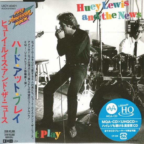Huey Lewis And The News - Hard At Play (SACD)