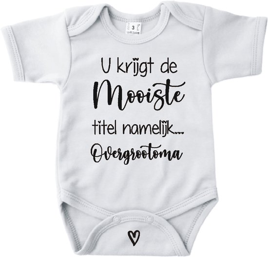 Barboteuse Bébé avec texte d'annonce de grossesse | Vous recevrez le plus beau titre d'arrière-grand-mère | Blanc | manche courte | annonce de grossesse cadeau taille 56 |Cadeau 100% coton.