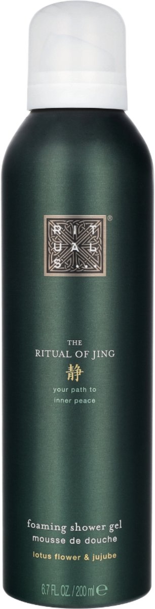 Rituals Foaming Shower Gel The Ritual of Jing 200 ml