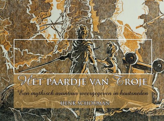 Het paardje van Troje