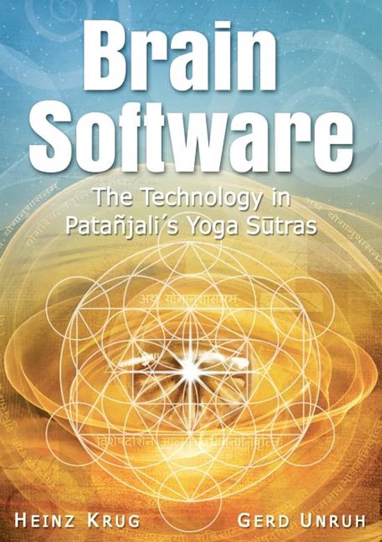 Brain Software - cover