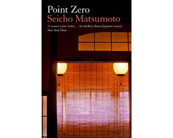 Omslag van Point Zero
