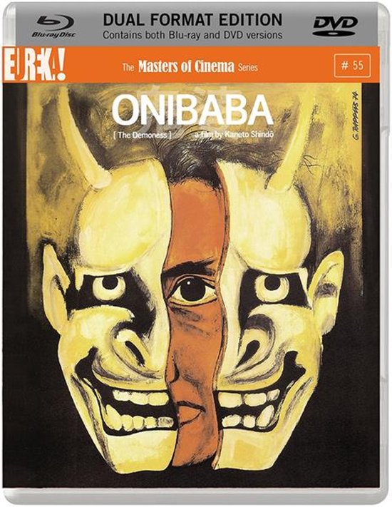 Onibaba
