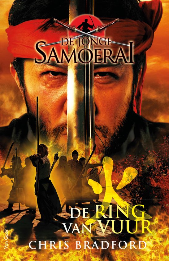 De jonge Samoerai 6 - De ring van vuur