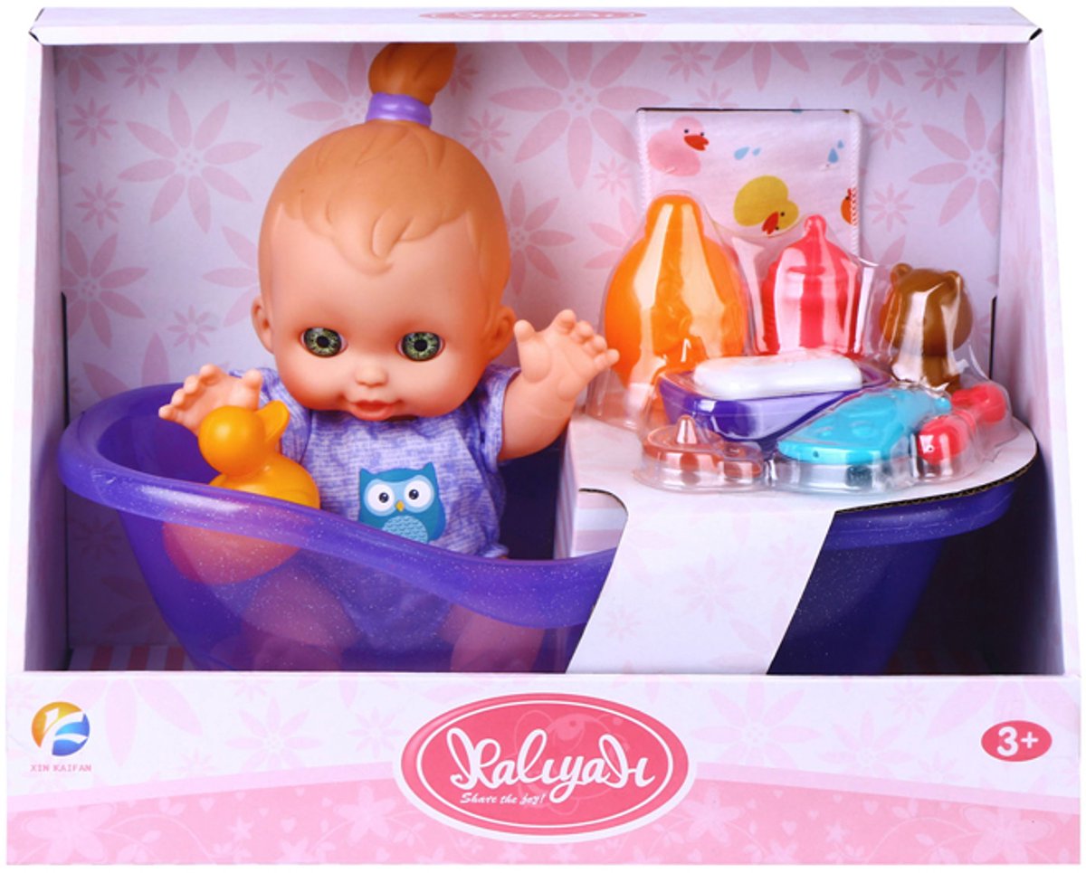 Poppenset met Ligbad