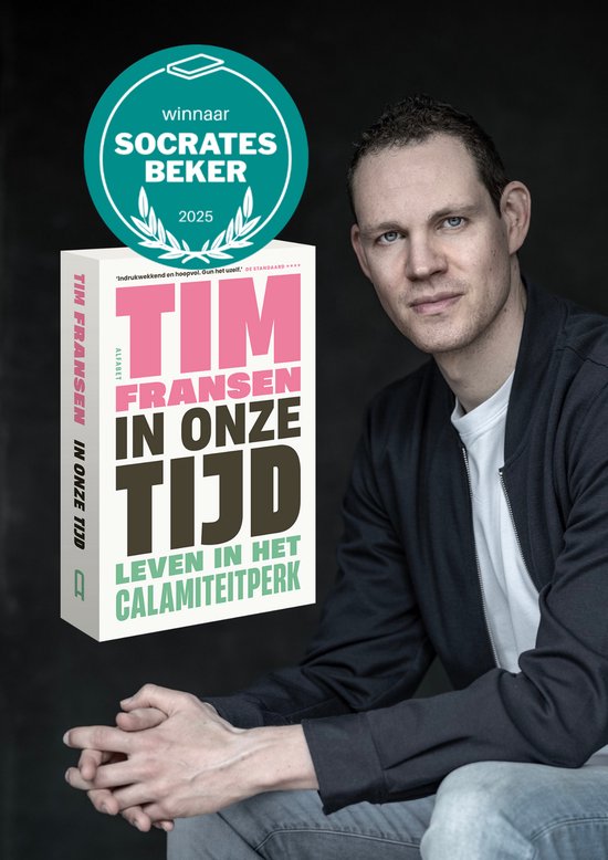 In onze tijd