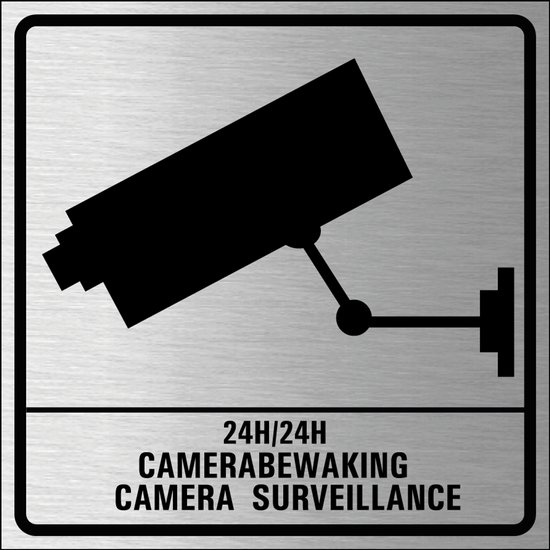 Plaque de surveillance par caméra, aluminium brossé avec symbole et texte.