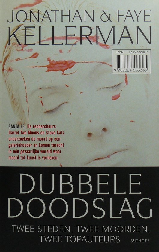 Dubbele Doodslag