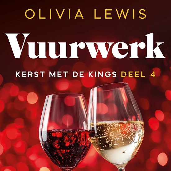 Vuurwerk - cover