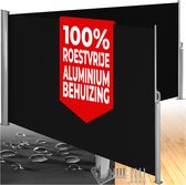 tectake® Aluminium Dubbele Zijluifel - Uittrekbaar - Buiten Zijwand als Tuinzonwering, Balkon-Inkijkbescherming, Terraswindscherm met Oprolmechanisme - 200 x 600 cm - Zwart