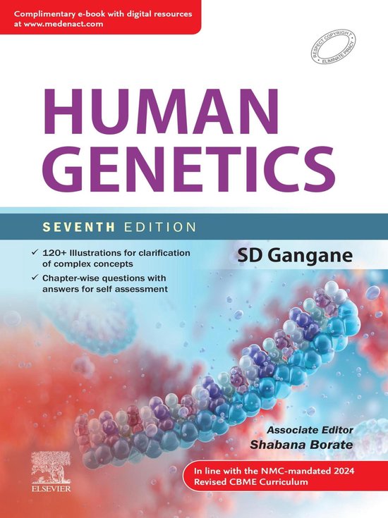 Human Genetics - E-Book - cover