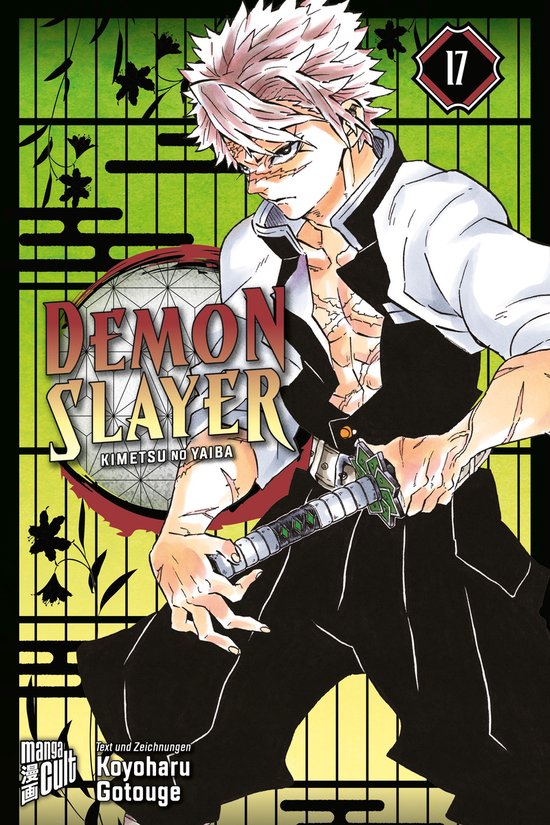 Demon Slayer - Kimetsu no Yaiba 17 - Demon Slayer - Kimetsu  ... - cover