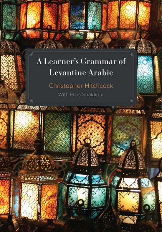 A Learner's Grammar of Levantine Arabic - cover