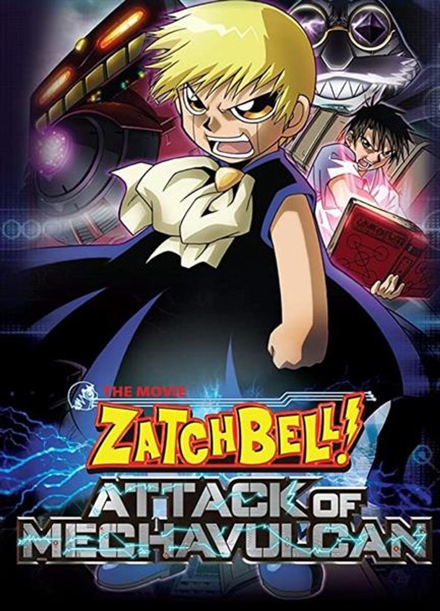 Anime - Zatch Bell: Attack Of Mechavulcan (DVD)