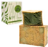 GREEN FADEL Aleppo Zeep Original 1 x 200g (Genuine) Aleppo Zeep 100% Olijfolie, Olijfoliezeep, Kernzeep, Aleppo Soap, Natuurlijke Zeep, Handgemaakt, Vegan, voor Gezicht & Lichaam