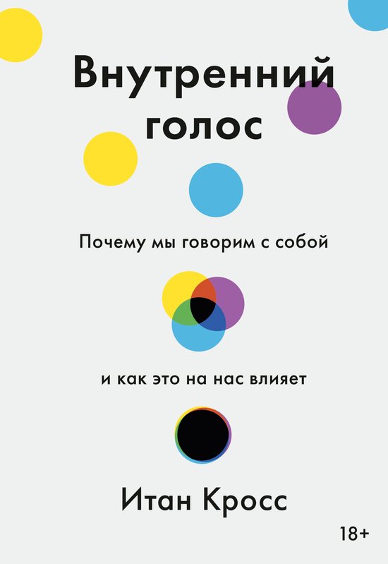  - cover