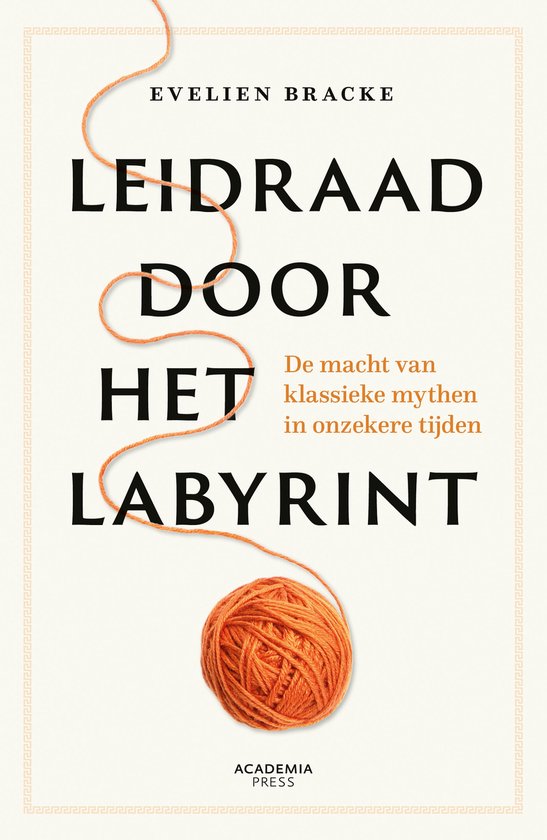 Leidraad door het labyrint - cover