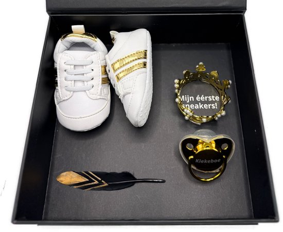 Kraamcadeau eerste sneakerbox goud -cadeau geboorte, cadeau gender reveal - diverse kleuren en maten - kan ook rechtstreeks worden verstuurd