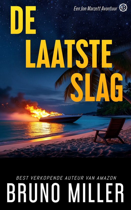 Een Jon Marzett Avontuur 1 - De Laatste Slag