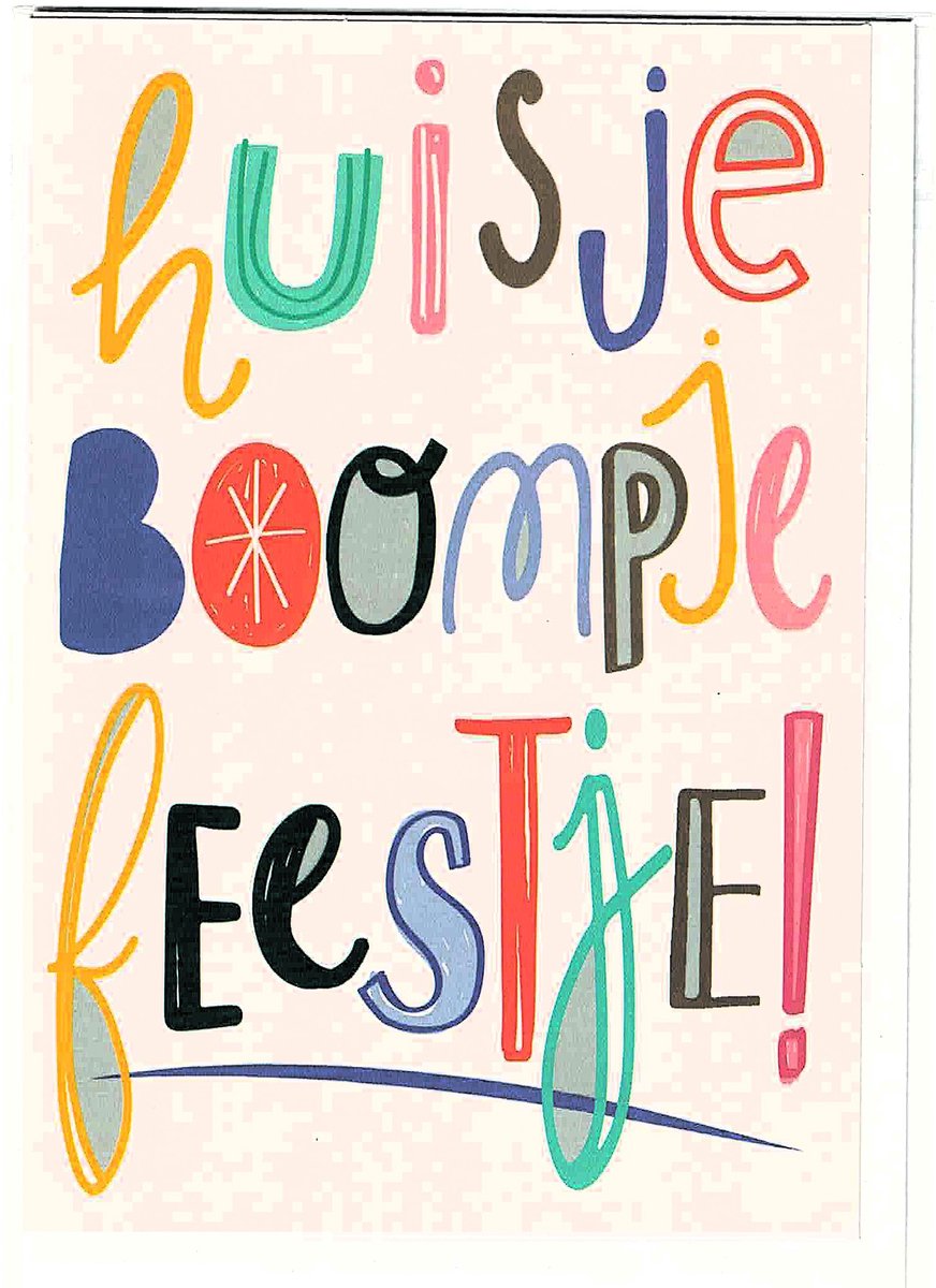 Wenskaart - set van 5 - verhuiskaarten - huisje, boompje, feestje - nieuwe woning - nieuw huis - housewarming - samenwonen