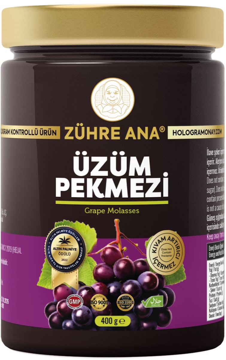 Zühre Ana Natuurlijk Moerbeisiroop - 100% Natuurlijk, Voedzaam voor Jong en Oud - Doğal ve Besleyici Dut Pekmezi - 400 gr