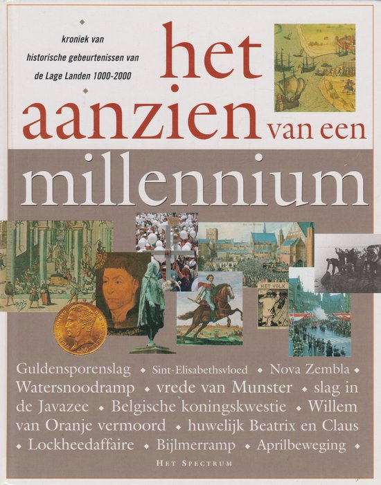 Aanzien Millennium