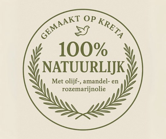 Rozemarijn Olie - Rozemarijn Haarolie - Rosemary Oil - 100% Natuurlijk - Evergetikon - 60 ml