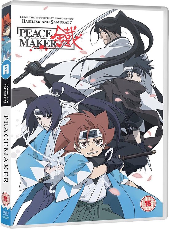 Foto: Peacemaker kurogane complete collection