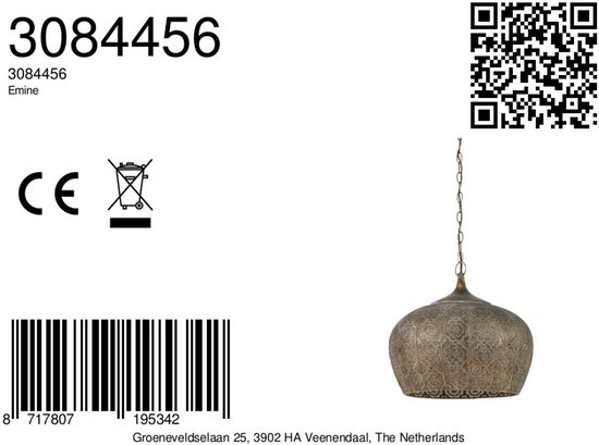 Light & Living Hanglamp Emine - Bruin - 43.5x43.5x40.5cm - Modern - Hanglampen Eetkamer, Slaapkamer, Woonkamer