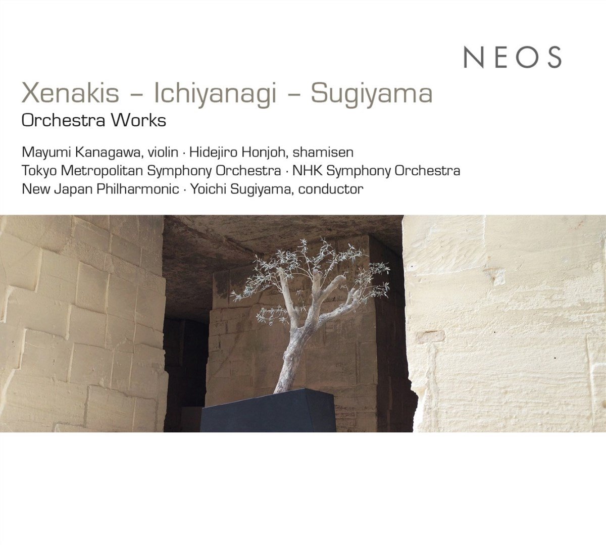 Tokyo Metropolitan Symphony Orchestra - Xenakis / Ichiyanagi / Sugiyama (CD)