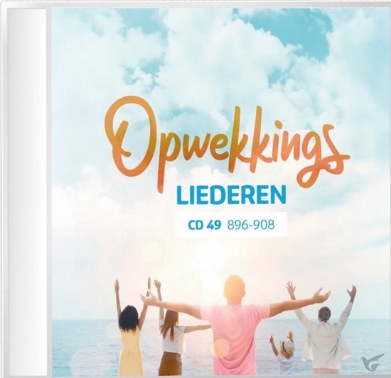 Opwekking 49 (CD 2025 - nummers 896-908)
