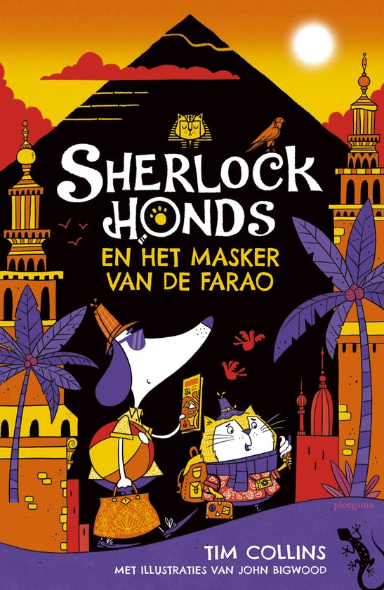 Sherlock Honds - Sherlock Honds en het masker van de farao