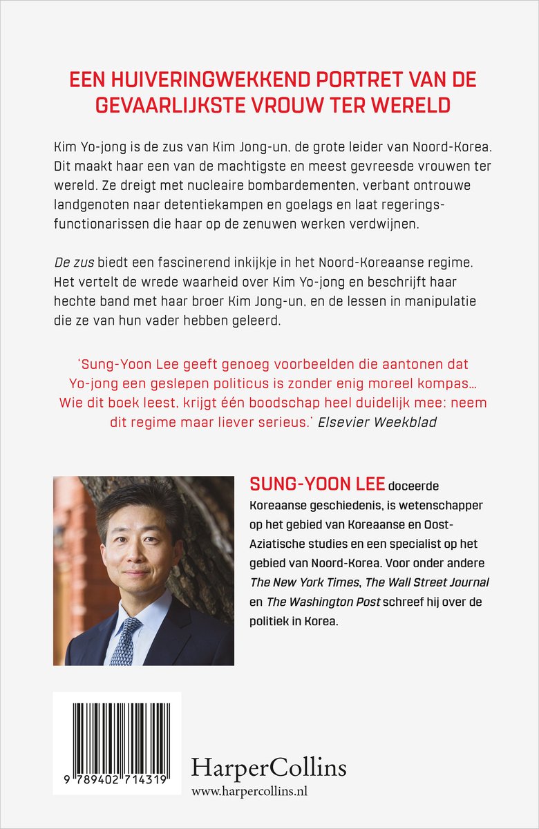 Portret van Sung-Yoon Lee, docerende Koreaanse geschiedenis en een specialist op het gebied van Noord-Korea.