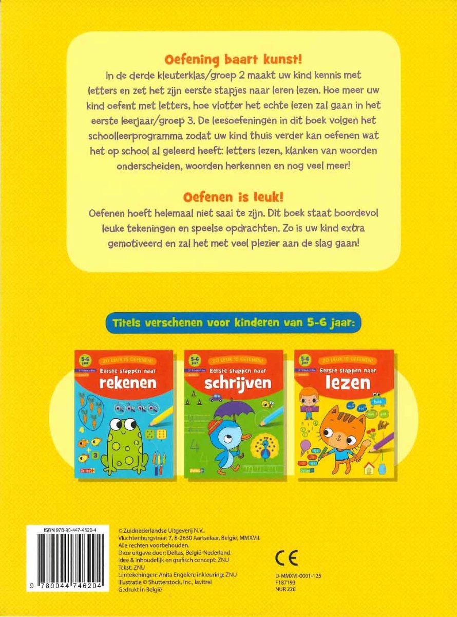 Trois livres pour enfants : 'calcul', 'écriture' et 'lecture', avec des illustrations colorées d'animaux et de lettres.