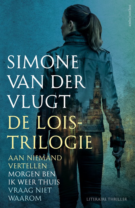 Ambo|anthos De Lois Trilogie - cover
