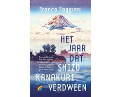 Omslag van Het jaar dat Shizo Kanakuri verdween