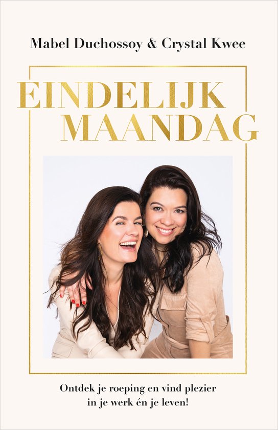 Eindelijk maandag - cover