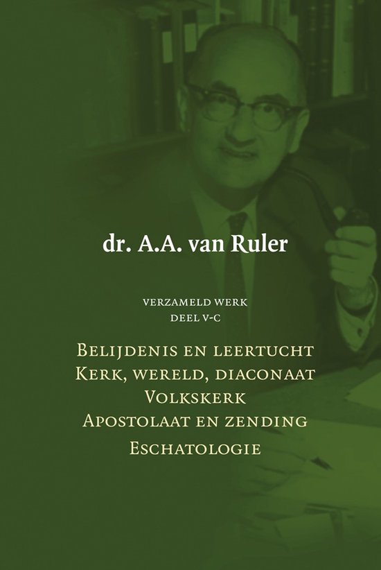 Verzameld werk 5C