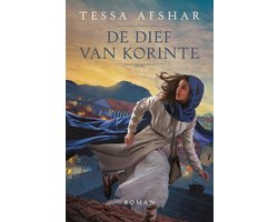 Omslag van De dief van Korinte