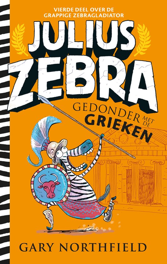 Julius Zebra – Gedonder met de Grieken