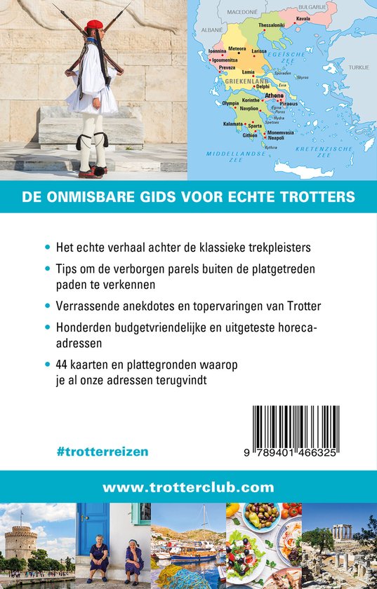 Klassiek Griekse man in uniform, met bergen en kaart van Griekenland op de achtergrond.