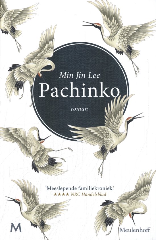 Pachinko