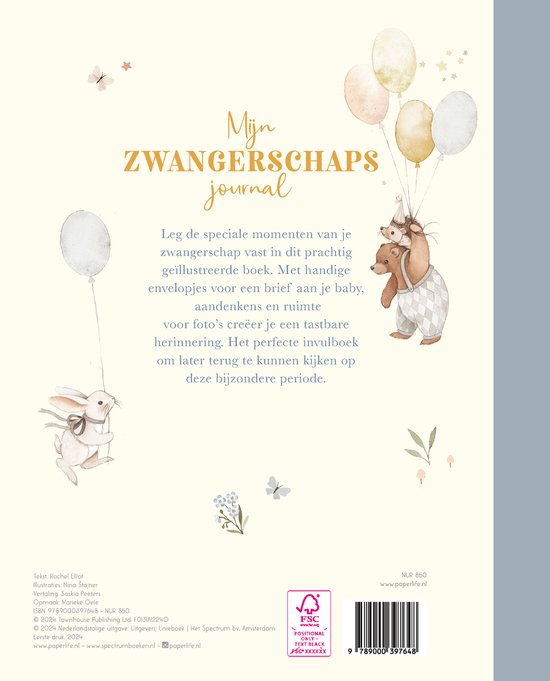 Terra Lannoo - Mijn Zwangerschapsjournal