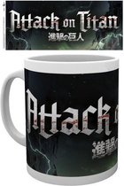 Attack on Titan Season 2 Logo Mok