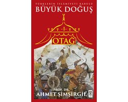 Otağ 1 - Büyük Doğuş