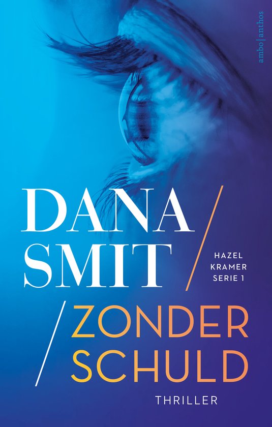 Hazel Kramer 1 - Zonder schuld - cover